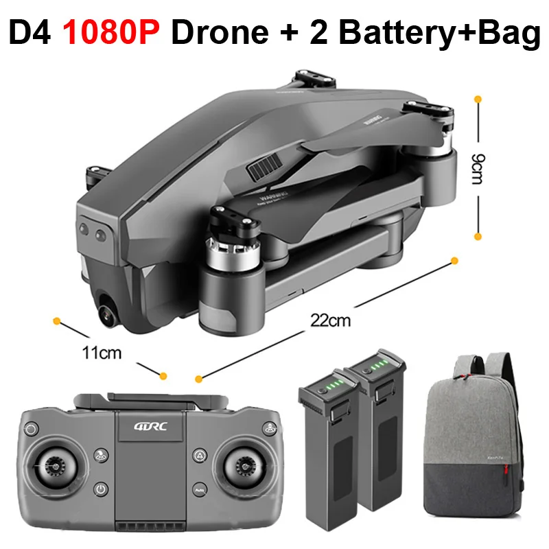 D4 Профессиональный Квадрокоптер 5G gps FPV 600M WiFi Дрон с камерой 4K HD бесщеточный двигатель полёт 30 мин Радиоуправляемый вертолет игрушки SG907 - Цвет: D4 1080P 2B Bag