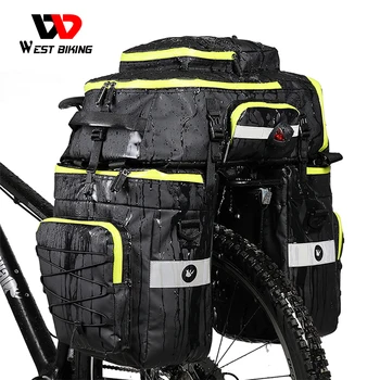 "WEST" 3 in 1 Doppel-Satteltaschen - 75Liter- große wasserdichte-abnehmbare Rucksacktaschen für Radreisen mit Regenschutz 1