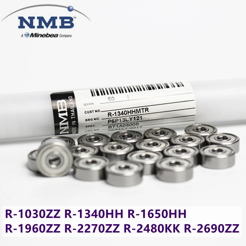 Подшипник nmb r 1650hh