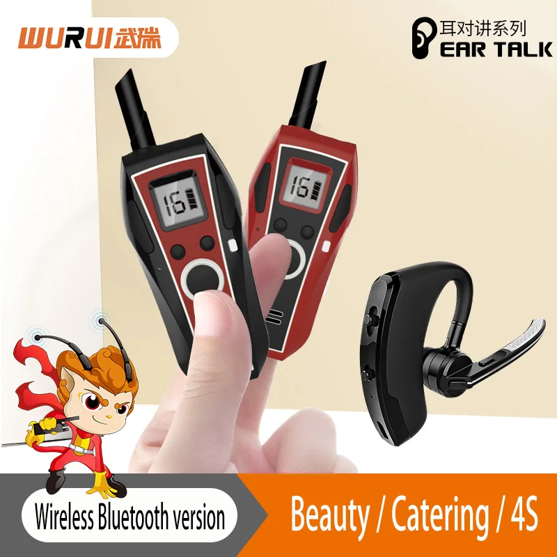 2 шт. мини bluetooth-рация беспроводная гарнитура мобильное Радио walkie Wurui профессиональная рация Портативные Мощные рации