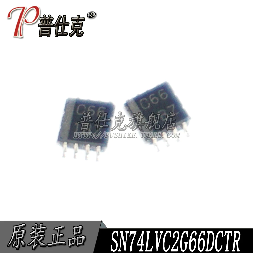 

Бесплатная доставка | SN74LVC2G66DCTR VSSOP8 C66 10 шт.