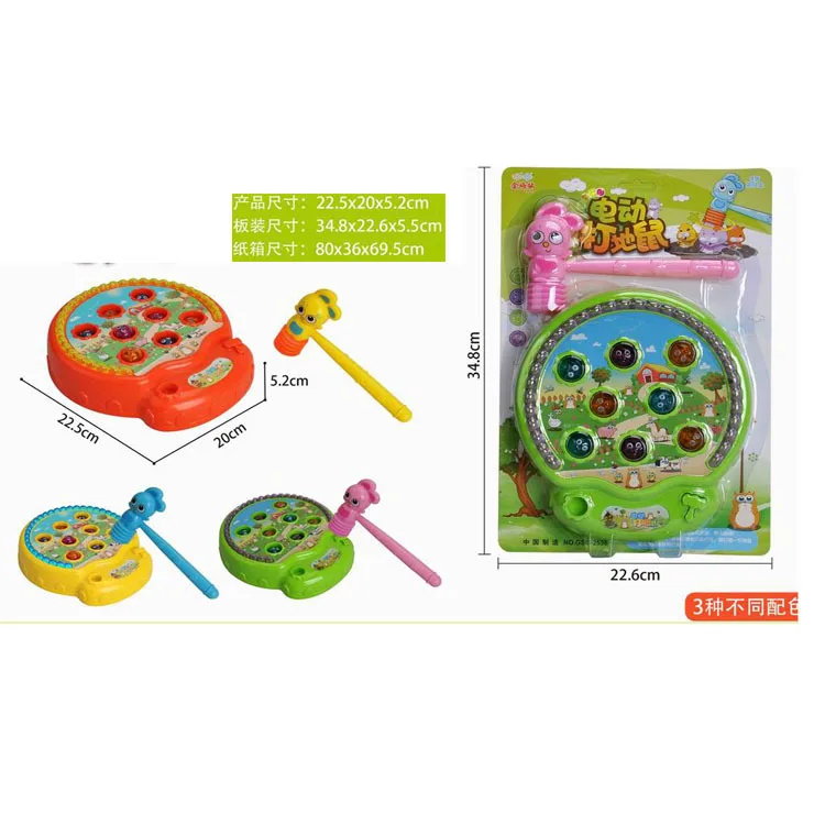 

Children'S Educational Toy Entertainment Game Play Hamster Play House Casual Toy Light Paradise Electric Play Hamster