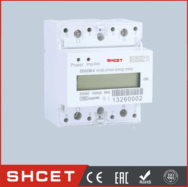 

DDS238-4P(Mechanical step register ) Din Rail Type Multi-function Watt Hour Meter digital energy meter