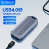 ORICO LSDT USB4.0 M2 SSD Case NVMe 40Gbps M2 NVMe Case Compatible with Thunderbolt 3/4 USB 3.2/ 3.1/3.0 Type C Protocols