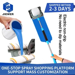 JIEWER Spraying Extension Automatic Feeding Spray Wall Portable Quick Roller Brush Suitable For Household Engineering Paint Tool