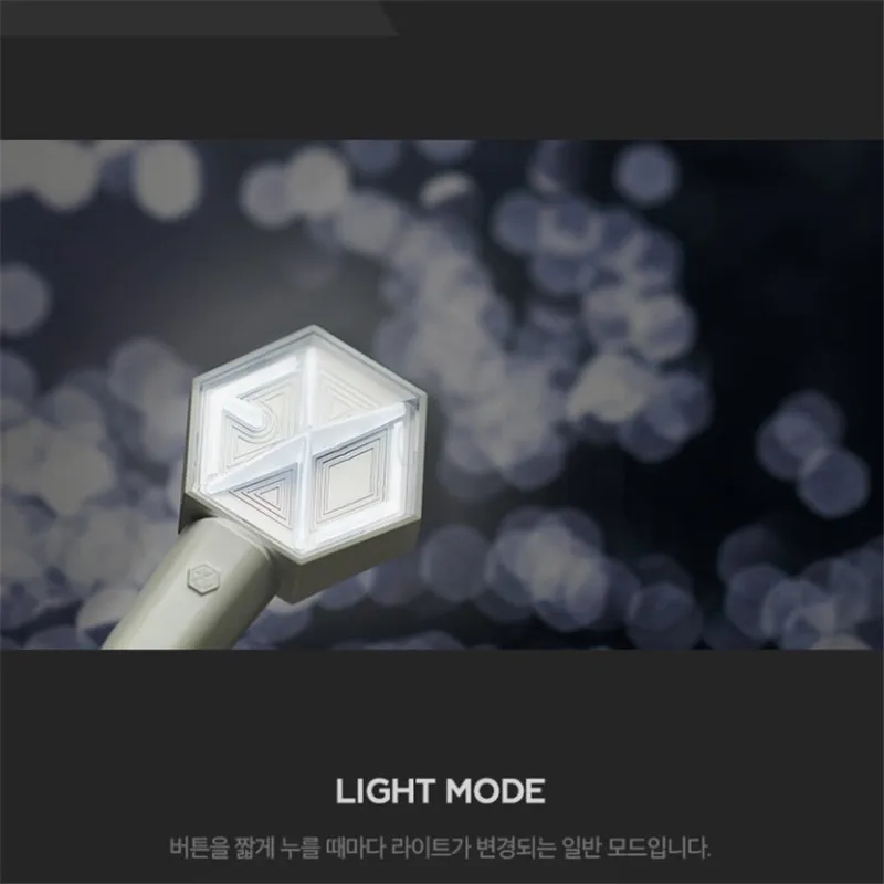 EXO Offical Ver 3,0 вентилятор светильник палка официальная лампа палка концерты альбом вентилятор Коллекция светильник палка лампы вечерние мигающие вентиляторы