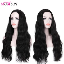 MUMUPI Длинные розовые черные волнистые парики Косплей натуральные синтетические женские светлые парики 29 цветов термостойкие волосы