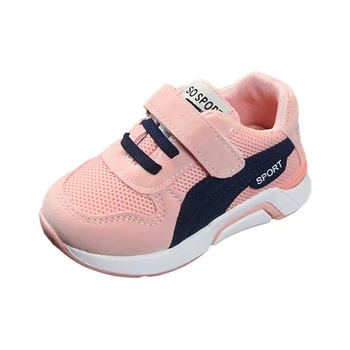 

1-6T Spring Autumn Child Boys Girls Baby Toddler Mesh Breathable Sports Running Shoe Kids Casual Shoes