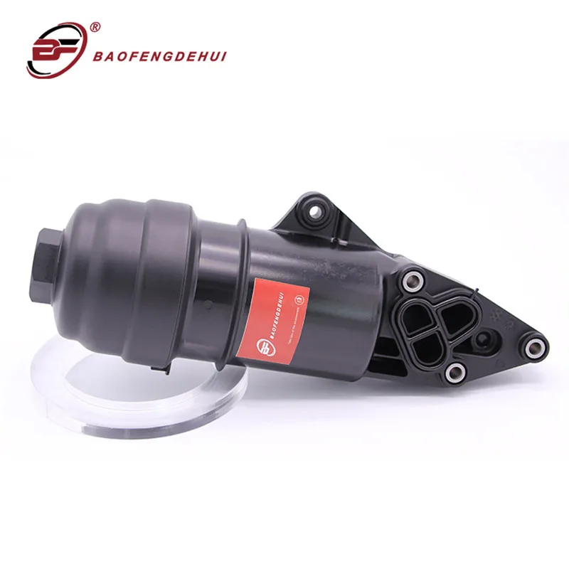 Масляный фильтр Корпус сборки 06E115405K для Volkswagen TOUA для Audi A4 A4Q A5CA A5CO A6 A6AR A6Q A7 A8 A8Q AQ5 AQ7