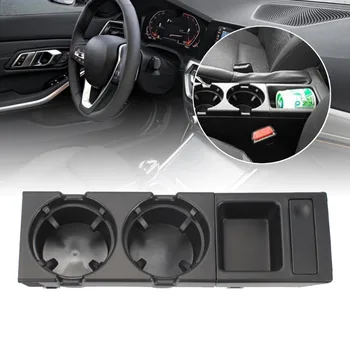 

For BMW 3 Series E46 Black Double Hole Car Vehicle Front Center Console Storage Box Coin + Cup Drink Holder Accessories Parts