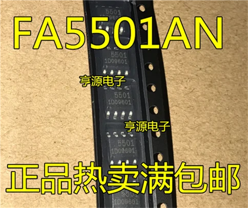 5cps 5501A FA5501A FA5501 FA5501AN