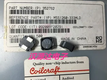 

MSS1260-333MLD 33UH 4.02A 12X12X6MM shielded power inductor