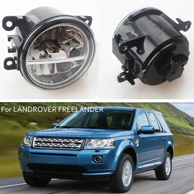 Передние противотуманные фары светильник для Land Rover FREELANDER 2 LR2 2006 2007 2008 2009 2010 2011 2012 2013 стайлинга автомобилей Светодиодный Противотуманные огни DRL светильник s