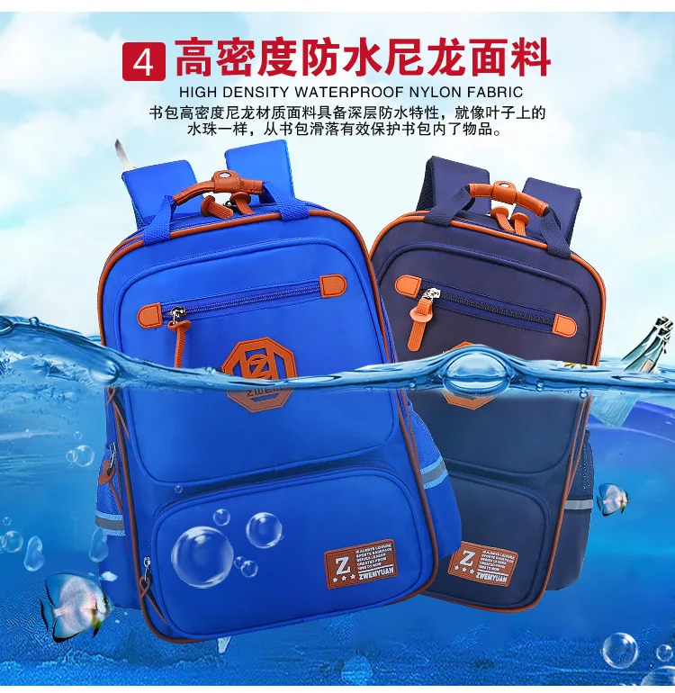 

CHILDREN'S School Bags Young STUDENT'S 1-2-3-5 First Grade Boy Wear-Resistant Burden Relieving Waterproof Backpack Women's BOY'S