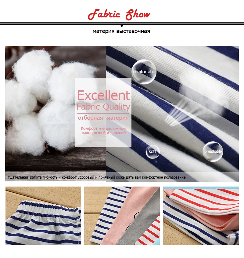 Boys Shorts 7 Colors Baby Boy Summer Clothes Toddler Boys Costume Casual Shorts  Cotton Cartoon Kids Pants For Boy 9M-5T (4)