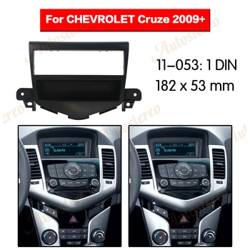 

1DIN Car refitting DVD frame DVD panel Dash Kit Fascia Radio Frame Audio frame for Chevrolet Cruze 2009-2011