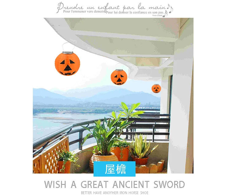 Cross Border for Solar Halloween Christmas Pumpkin Tome Lamp Courtyard Decorative Lights Nonwoven Fabric Hanging Lights