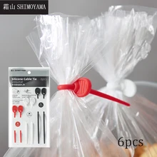 

SHIMOYAMA 6pcs Self-locking Cable Tie Silicone Cable Winder Data Cable Tie Management Tape Mini Food Snacks Bag Sealing Clips