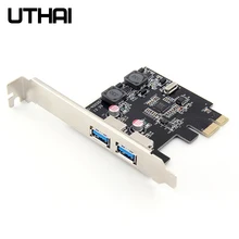 Утхай T18 2-портовый PCI-E на USB3.0 карты расширения супер Питание адаптер через чип без какого-либо внешнего соединения твердотельными конденсаторами или