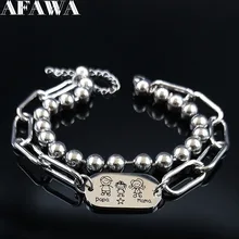 Семейные браслеты из нержавеющей стали с бусинами для папы, мамы и хиджи для женщин, Серебряный двухслойный браслет, ювелирные изделия joyas B18562