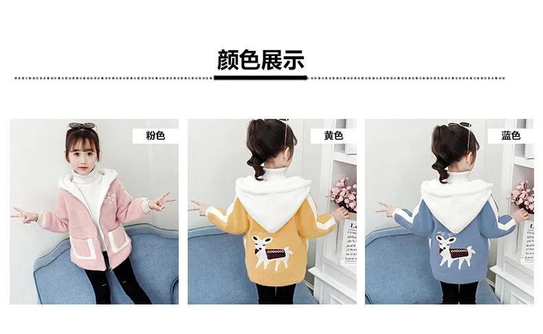 new children's clothing girls winter warm and velvet jacket new children's long section of water-like velvet cotton suit bi