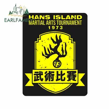 

EARLFAMILY 13cm x 10cm for Hans Island Martial Arts Tournament Car Stickers Truck Windshield Decal Motorcycle VAN Decoration