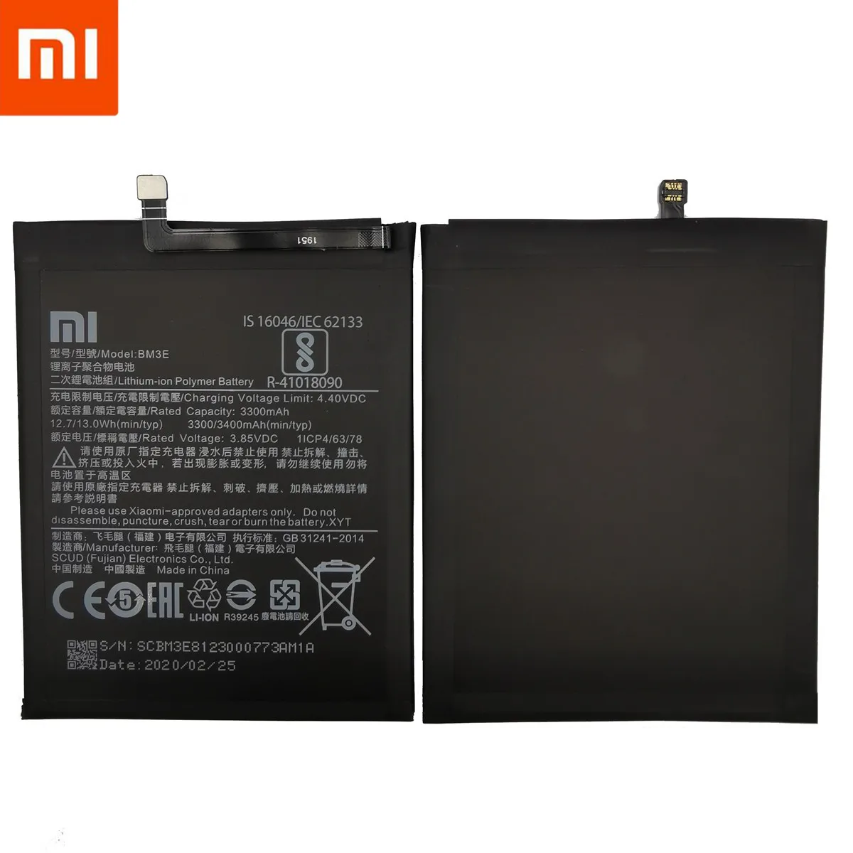 Оригинальный аккумулятор для телефона BM3E Xiaomi Mi 8 Mi8 M8 3400 мАч Высококачественная