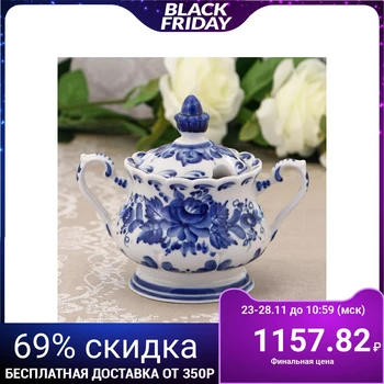 

Sugar bowl "Elena", 13 × 10 × 16 cm, gzhel 721172