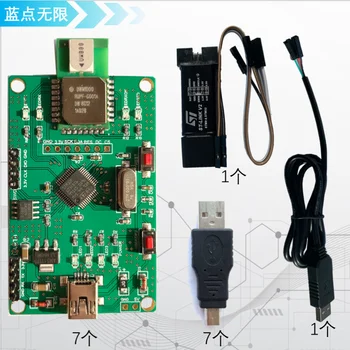 Billig Positionierung Open Source T-D-O-A Algorithmus BLUETOOTH-EXPLORER UWB Positionierung Dwm1000 Ultra-breitband Grundlegende Version
