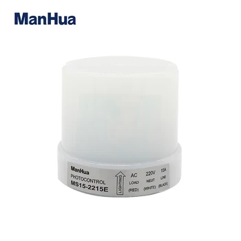 

Rain proof light sensor switch for Led light control electric sensor switch MS15-2215E