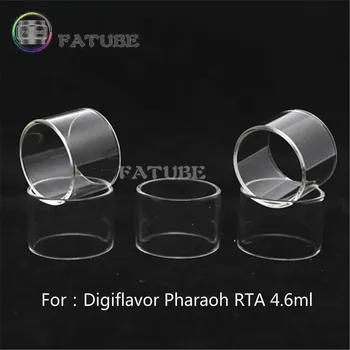 

5pcs FATUBE Straight glass Cigarette Accessories for Digiflavor Pharaoh RTA 4.6ml
