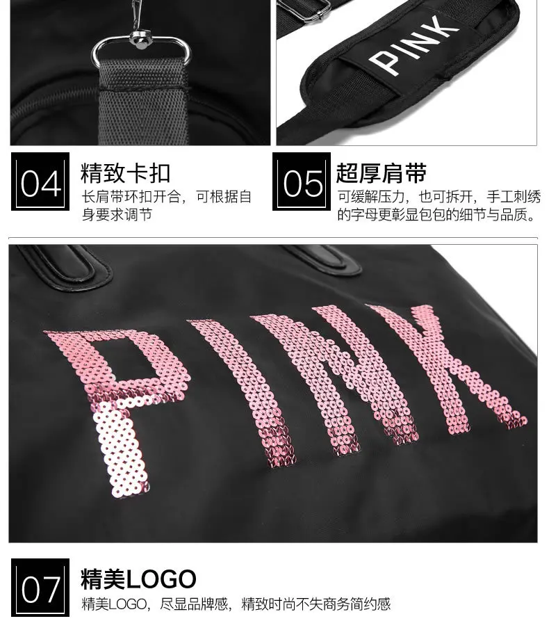 pink_20.jpg