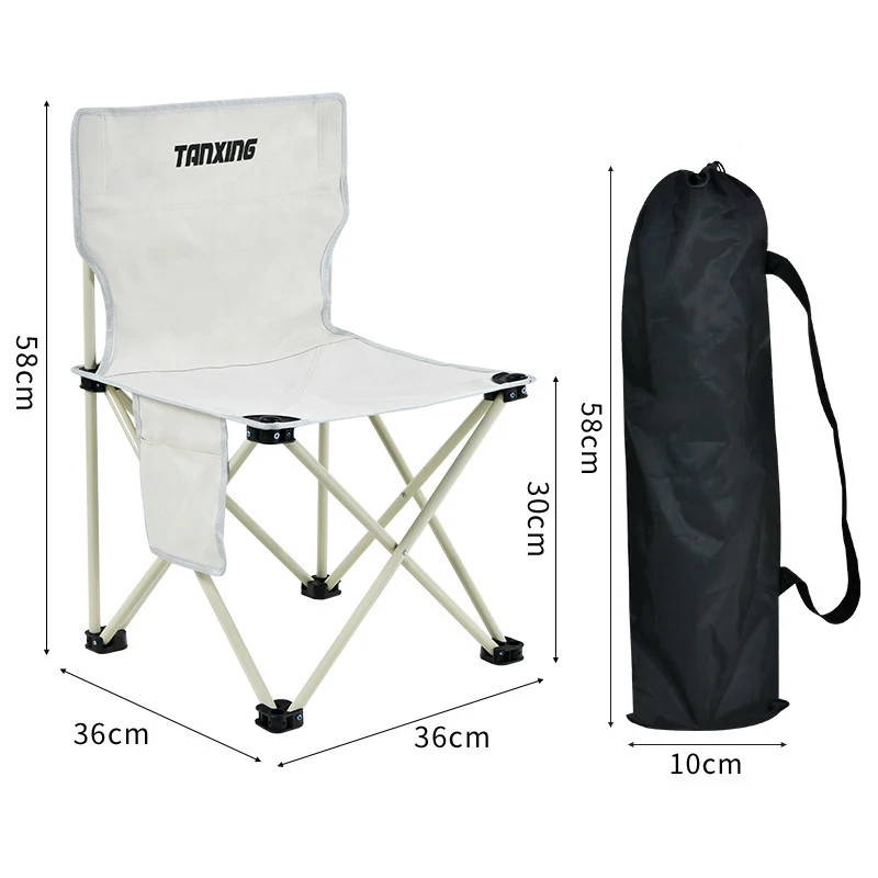 Portable Travel Folding Chair Ultralight High Load Outdoor Camping Chair for Beach Hiking Picnic Seat Fishing Tool Fold Chair 