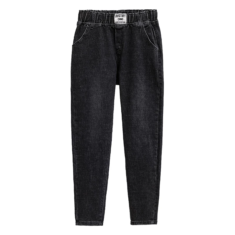 

Women Jeans Elastic Mid Waist Plus Size Cotton Loose Black Ankle-length Denim Femme Harem Pants 4xl