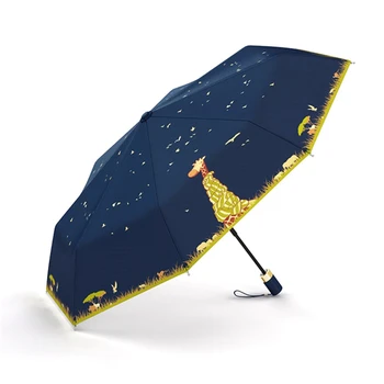 

AFBC Automatic Umbrella Rain Cartoon Giraffe Print Sunsn Folding Umbrellas Windproof Anti UV Parasol Dark Blue