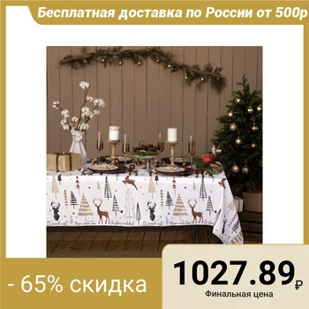 

Tablecloth "Dolyana" X-Mas 146x220cm, 100% cotton, matting 164 g / m2 4980248