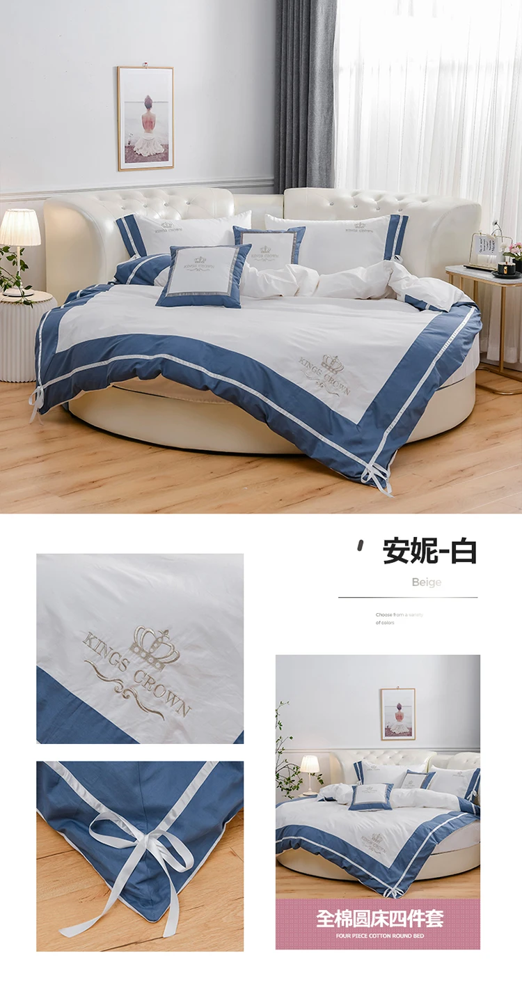 100% Cotton Round Bed 4 PCS set Romantic Embroidery Pillowcase & Duvet Cover Fitted Sheet and Bed Skirt 200cm 220cm