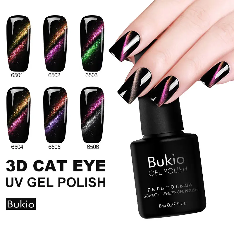 

Bukio Professional Nail Kit Semi Permanent Nail Enamels Colored Gel Varnishes Cat's Eye Manicure Design Primer Nail Uv Lamp
