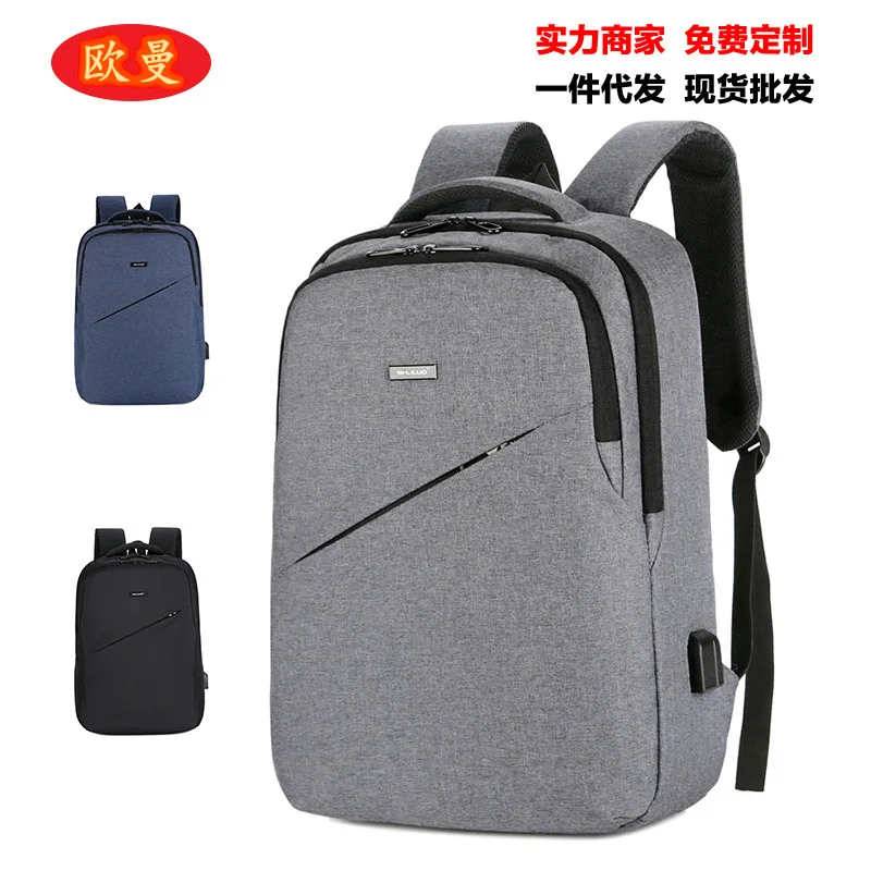 

Laptop Computer Bag Business Anti-Spillage Backpack USB Multi-functional School Bag