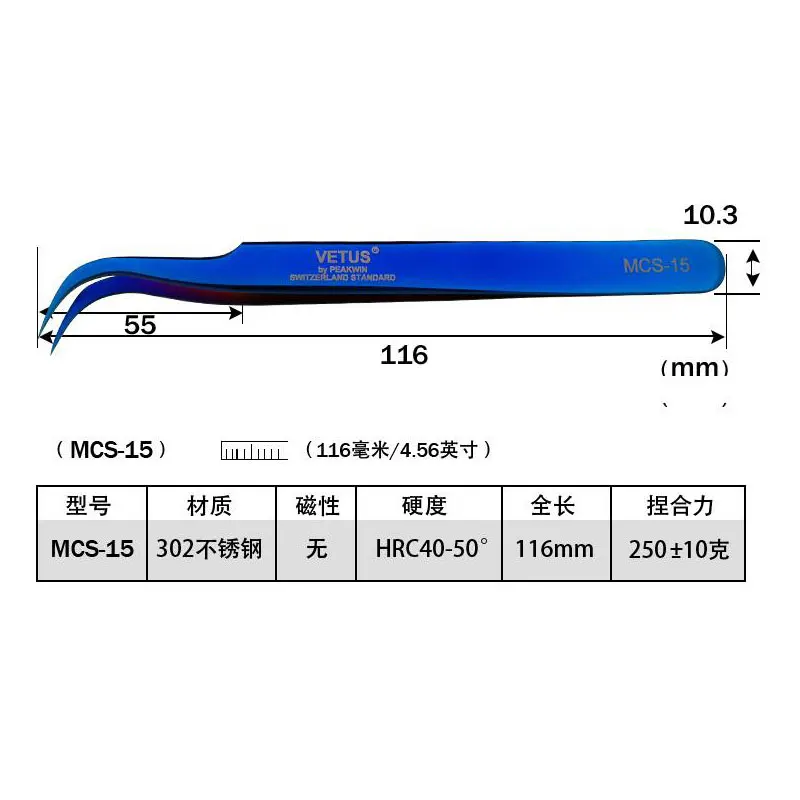 Vetus Eyelashes Extension Tweezers Stainless Excellent Closure 3D 6D Volume Lash Tweezer Eye Makeup Tools
