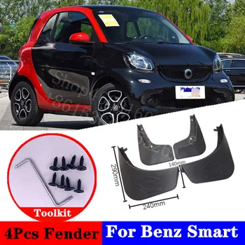 

2007-2012 For Benz Smart Mudflaps Splash Guards Special car modification parts Mudguard Fen der car accessories