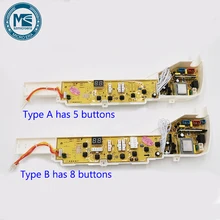 Абсолютно новая стиральная машина компьютерная плата xqb70-728e/M7288/xqb70-7288fm/7288LM для haier