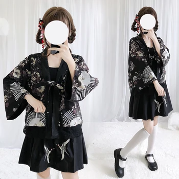 

2020 japanese girl geisha clothing woman kimono dress sakura print v neck yukata wedding party photography performance