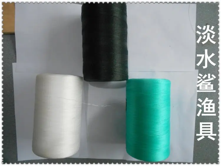 

Fishnet wang gang Lanyard, Multi-Strand Plastic Line, Ultra-strength Tension, Binding Rope, Fishing Net Thread Fishnet Repair Gl