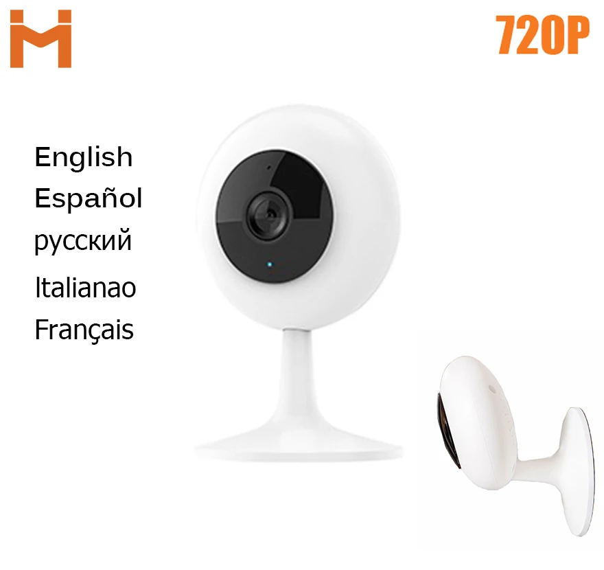 Xiaobai IP Cam 720P Wifi P2P Двусторонняя аудио IR 9m Mi веб камера SD слот для карты ночное