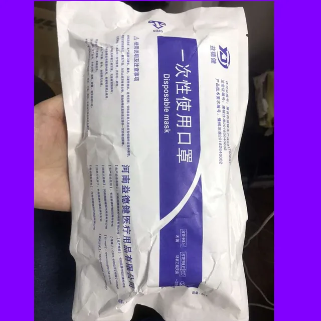 US $8.55  20/60/80 Pcs Antivirus Mask 3 Layers Prevent Anti Virus Dust Respirato Bacteria Earloop Proof Face 