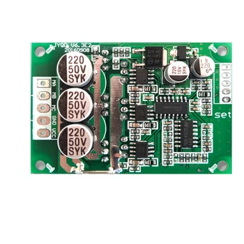 

12V 36V 500W DC high-power high-speed hall less BLDCM driver control board