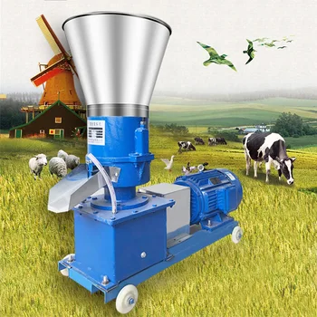 Molino de pellets de 220V y 380V, máquina multifunción para fabricar alimentos, granulador de alimentos para animales para el hogar, 100 kg/h-120 kg/h