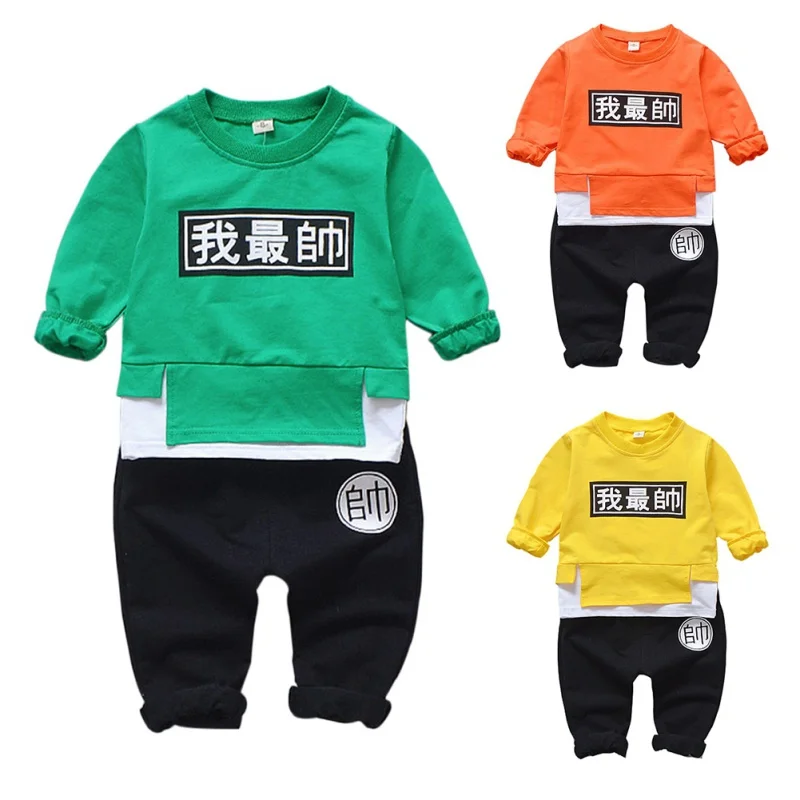 

2pcs Children's Boys Clothing Sets Autumn Kids Long-sleeved Sweatshirt+pants Set 1-4Y