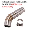 Motorcycle Exhaust Connection Middle Link Pipe For SUZUKI GSXR 600 GSXR 750 2011-2016 Years Escape Moto Modified Muffler Slip On